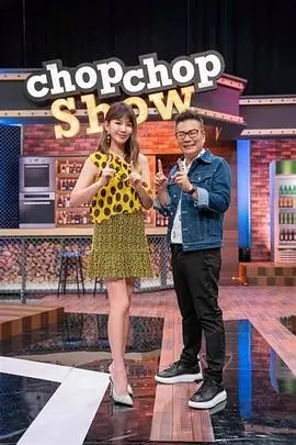 更新影视
