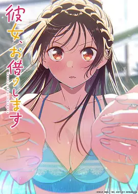 高分影视
